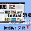 118图库开奖结果香港